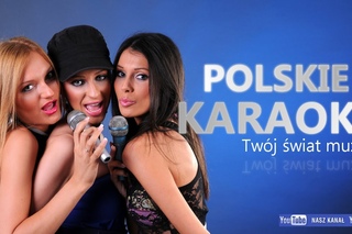 KARAOKE - Orkiestra - Hymn Polski (długa wersja)