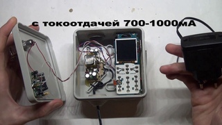 Простая самодельная GSM сигнализация из телефона. Самоделки.