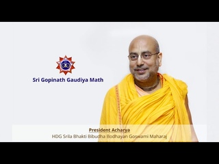 Damodarashtakam - by HDG Srila Bhakti Bibudha Bodhayan Goswami Maharaj