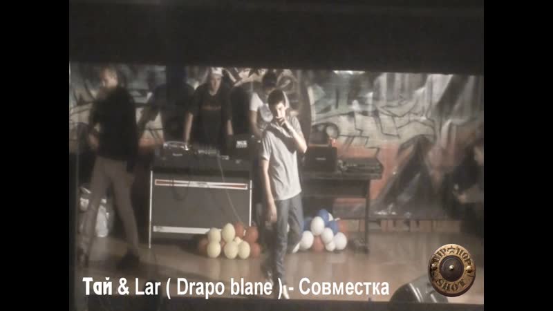 ANUF DB Тай ( DB) на Hip