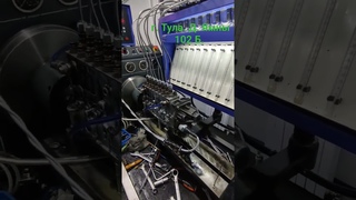 ремонт. диагностика тнвд, форсунок в Туле.  Bosch Камаз евро 3