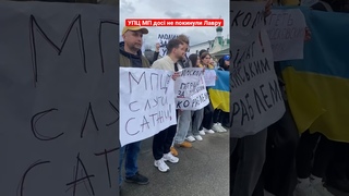 УПЦ МП досі не покинули територію Лаври