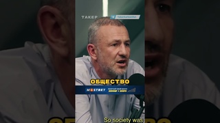 ❗️Как Путин Изменил Россию? 🤯 Такер Карлсон Перевод