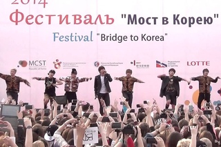 K-Pop World Festival 2014 () - BTS - N.O (live)