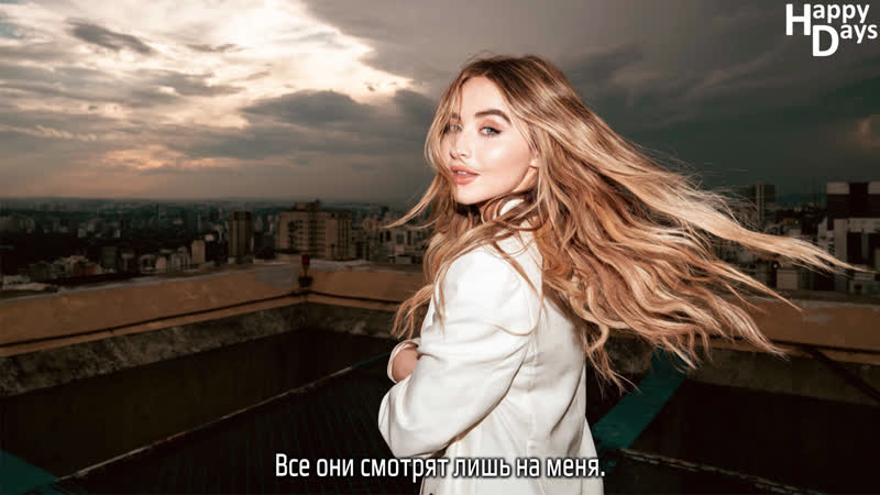 Sabrina Carpenter Looking at