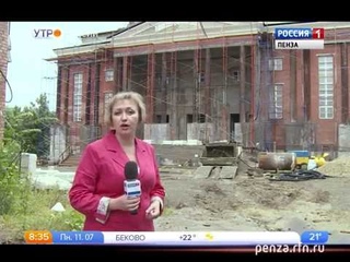 Строительство Спасского собора в Пензе вступило в заключительную фазу