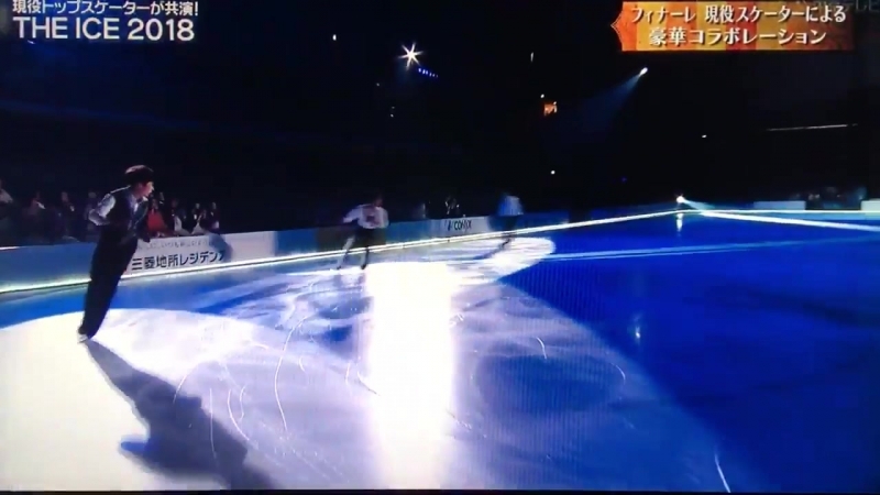THE ICE 2018 Alina, Shoma, Nathan,