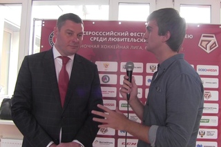 Интервью генерального директора НХЛ Игоря Бахмутова