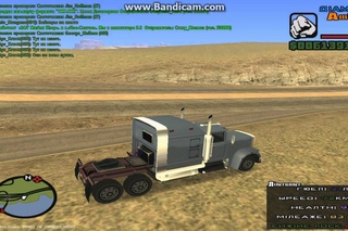 SAMP l DIAMOND RP ll Школьник типа админ, часть 2 (как все было)