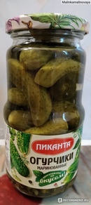 Тест маринованных огурцов. Тест маринованных огурцов. Пиканта огурчики. Огурцы маринованные 1800г денница. Огурчики маринованные пиканта 3-6см 520г.