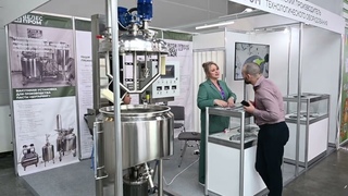 Выставка  InterCHARM 2023
