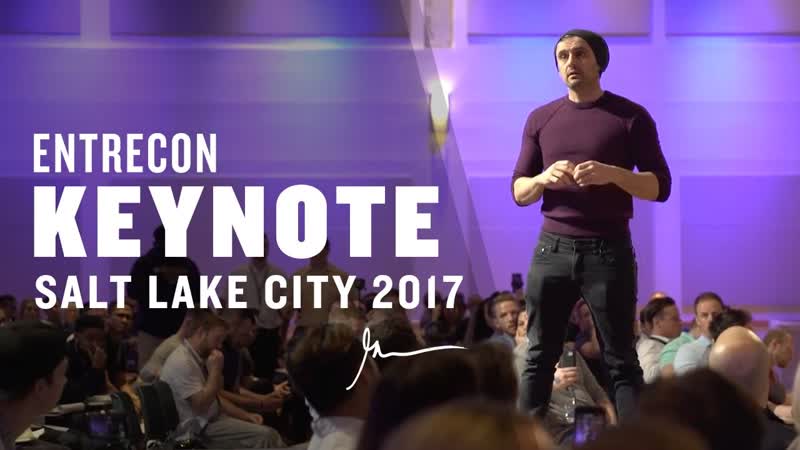 ENTRECON GARY VAYNERCHUK KEYNOTE, SALT LAKE CITY