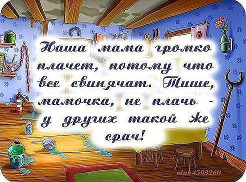 Анна Исакова | Санкт-Петербург