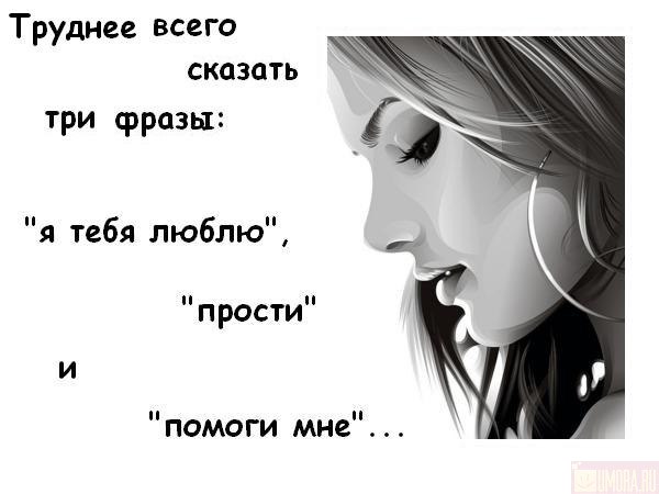 Анастасия Боровикова ... | Ильичево