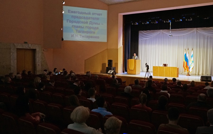 Глава города Таганрога Инна Титаренко отчиталась перед таганрожцами о работе в 2020 году Глава города Таганрога Инна Титаренко отчиталась перед таганрожцами о работе в 2020 году