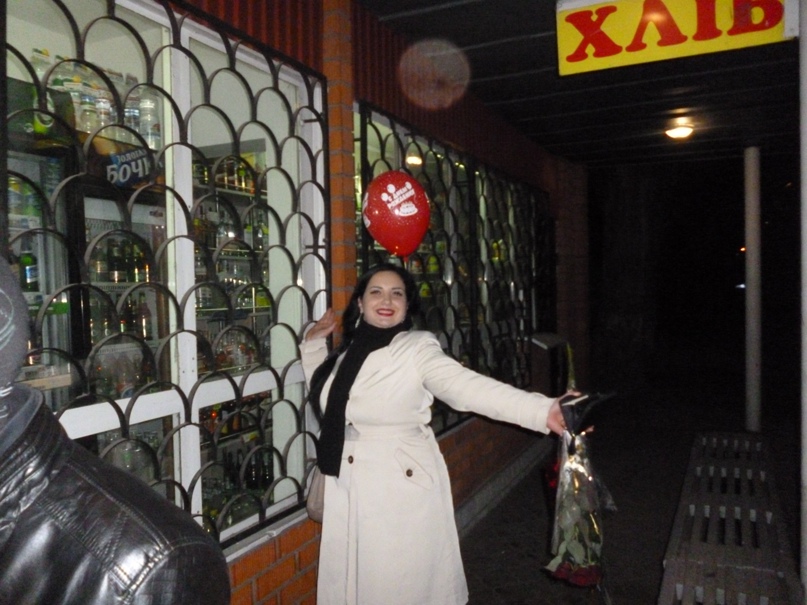 Наталия Голикова | Каменское / Днепродзержинск