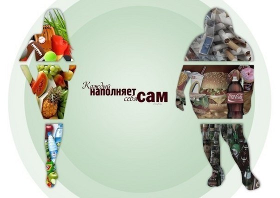 Анастасия Маркелова | Москва