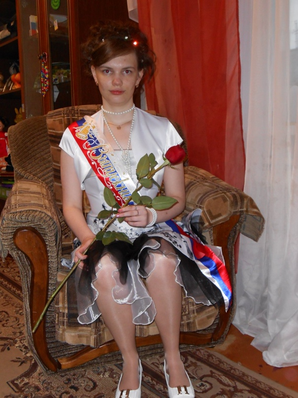 Юлия Дойникова | Данилов