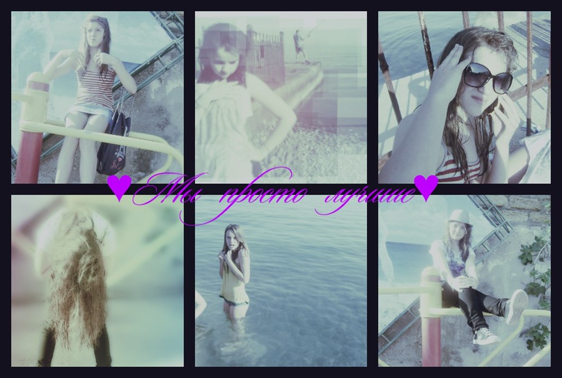 Анастасия Рассказова | Ялта