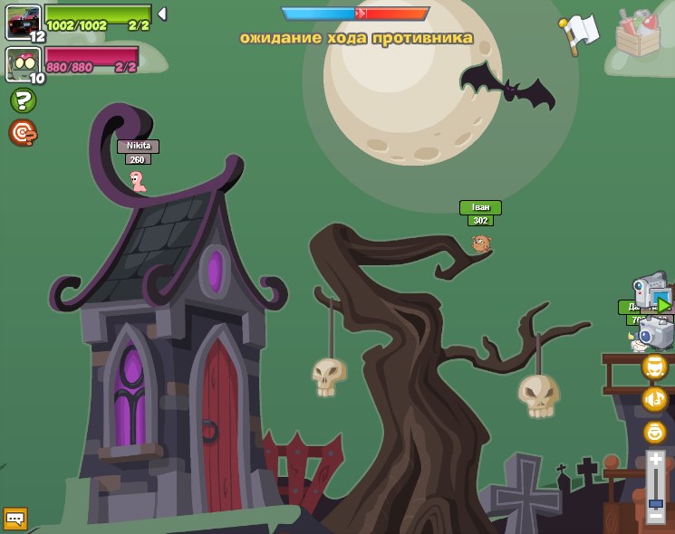 Егор Бондарев | Новокузнецк