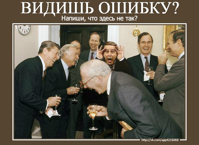 Валерия Лоншакова | Москва