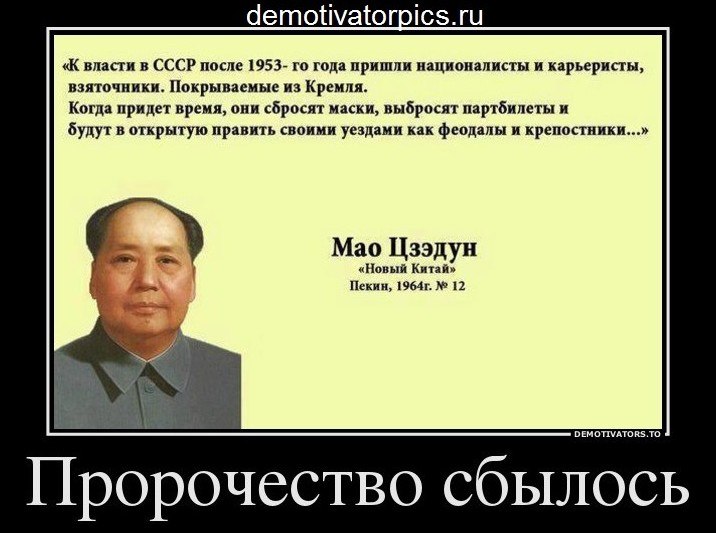 Евгений Игонин | Москва