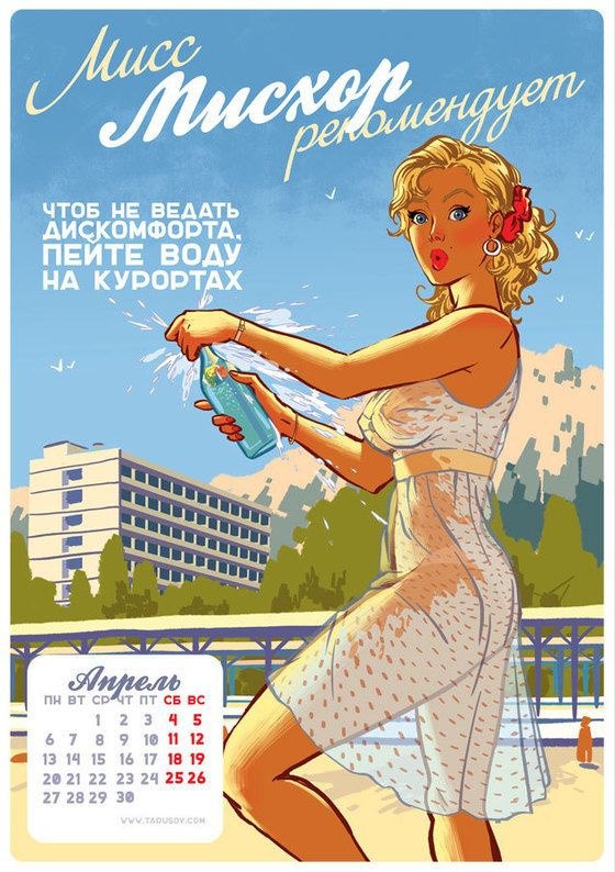 Рауф Гасымов =^.^= |