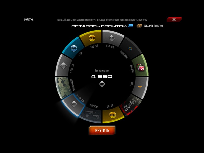 Влад Третьяков | Хабаровск