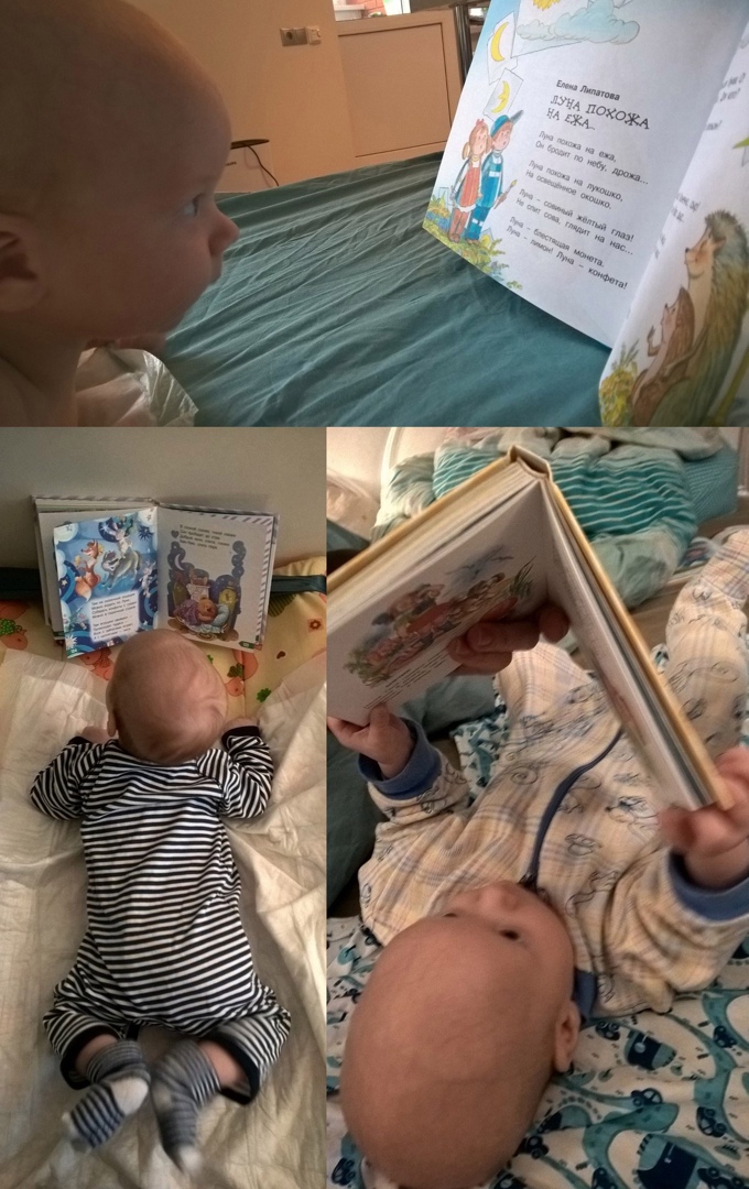 Анна Захарова | Москва