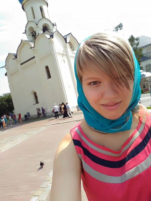 Таня Савина Ro$e Gold Girl | Вятские Поляны