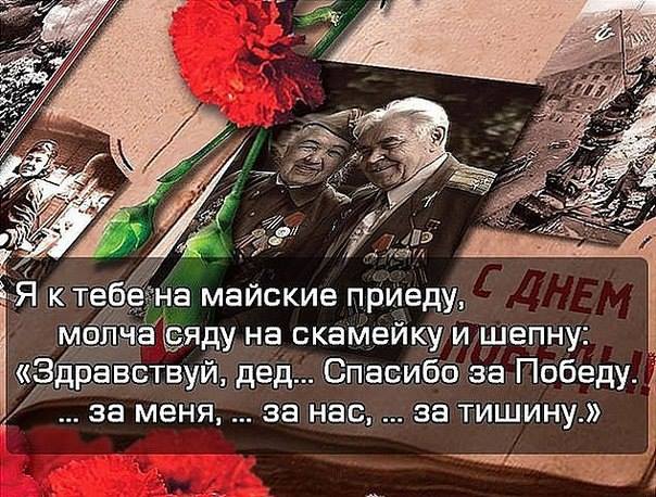 Елена Денисова | Прокопьевск