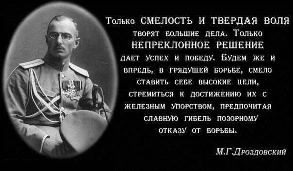 Михаил Тычков | Каменск-Уральский