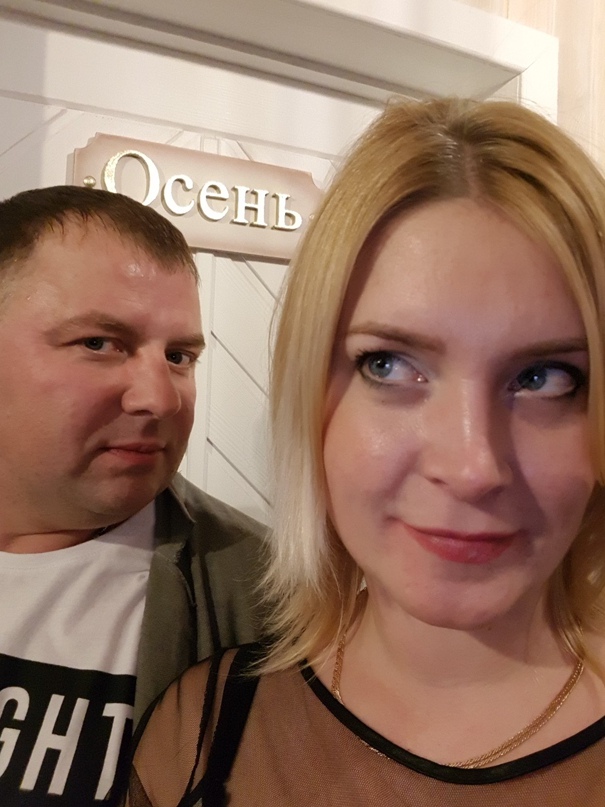 Ольга Легонькова | Смоленск