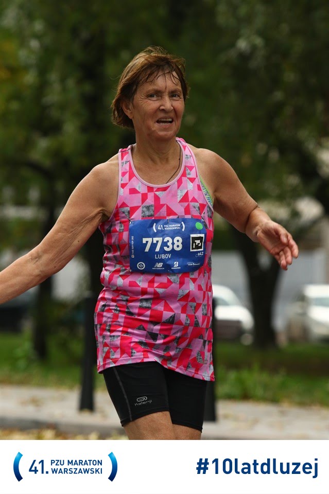 Любовь Богданова | Волхов (поселок)