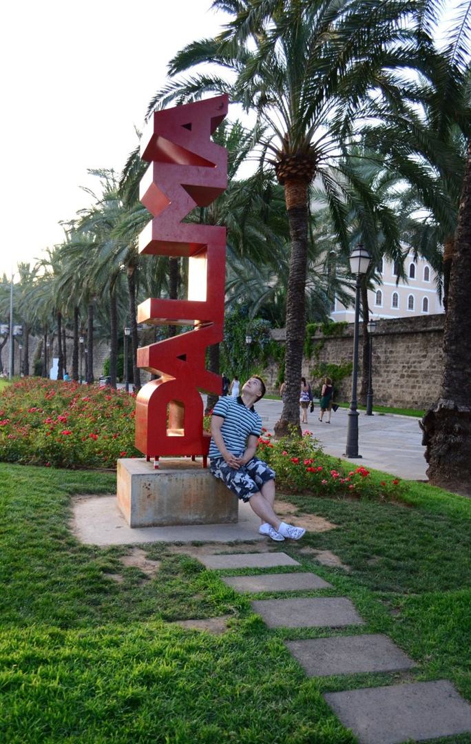 Андрей Рысев | Москва