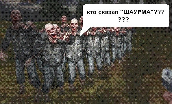 Виктор Ершов | Рамешки