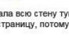 Ксения Назарова ☜♡☞Вячеславовна☜♡☞ | Магнитогорск
