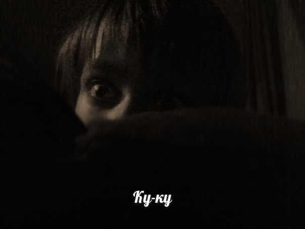 Иван Исаков | Москва (деревня)