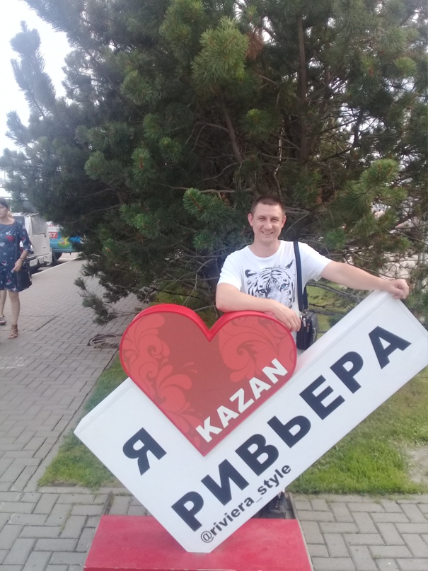 Андрей Кривов | Киров