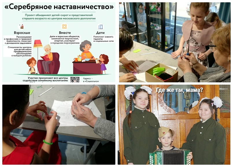 Третий детский рейс "Поезда надежды". 26 - 30 марта 2018 года - Детский вопрос -