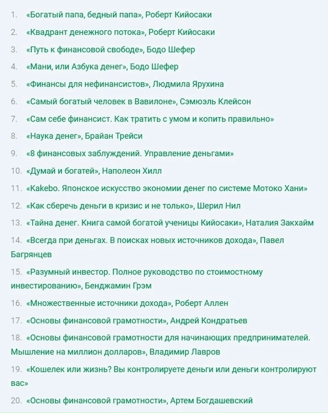 Товары этой категории с фильтрами, серия