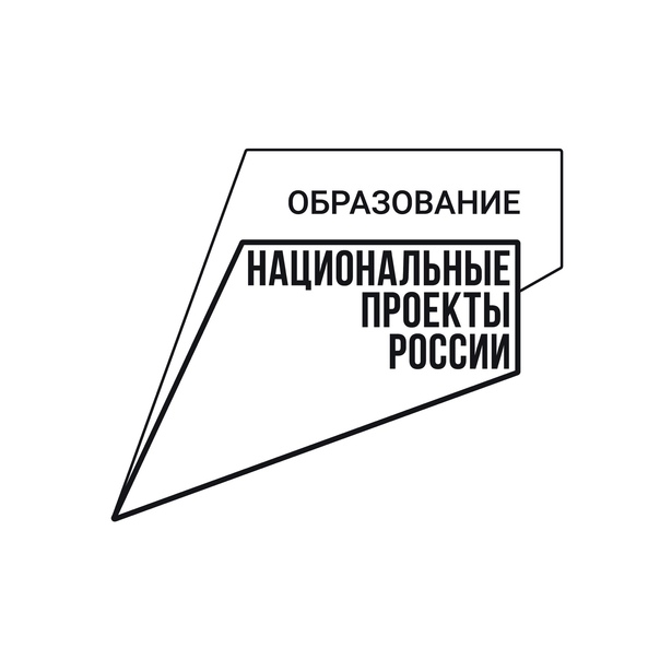 Опрос по оценке реализации нацпроекта - МБУ ГГО "Музейный комплекс"