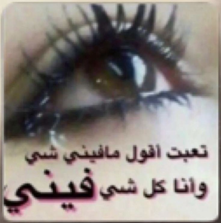 Марианна Давыдова | Уфа