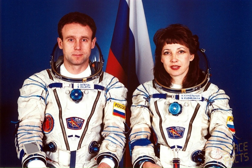 Книга: "Великий космос. Знаменитые космонавты. Демонстрационные картинки, беседы