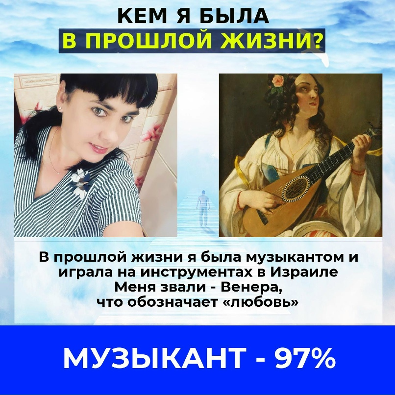 Надежда Николаева | Мензелинск