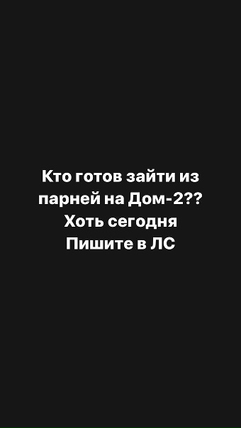 https://sun9-32.userapi.com/impg/LUf0SsCvmk6PqJgk1mvltDe9gYLSpHXspKpwcA/lIsTza-b0cI.jpg?size=340x604&quality=96&sign=1cfd266468603661189e57a7ea5a7048&c_uniq_tag=jvePmb4GxWtmIesO7IxjaCF7bfJ4pFdEh90IpRcZowQ&type=album