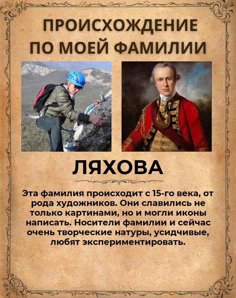 Татьяна Ляхова | Октябрьское