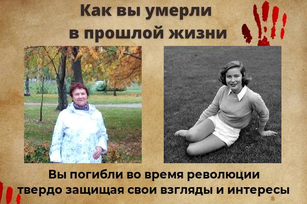 Любовь Цветкова | Умба