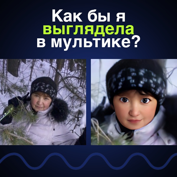 Гульнара Усманова | Белорецк