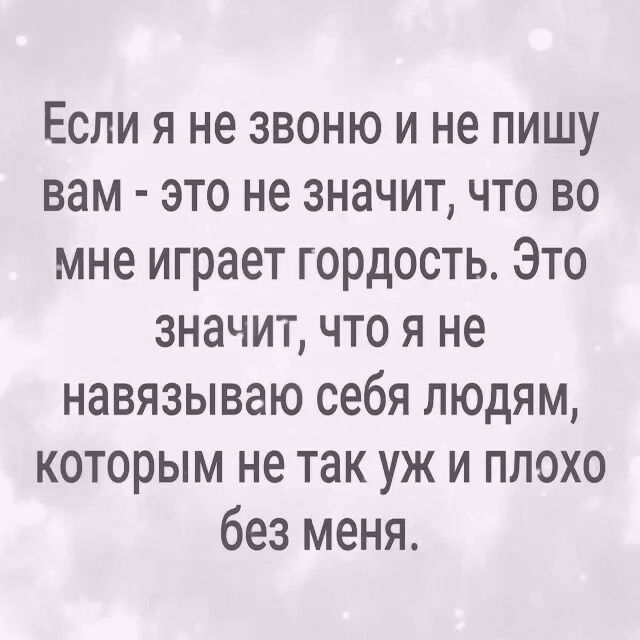 Александр Мишаков | Абакан